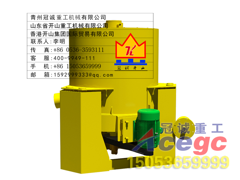 全自動排礦離心機